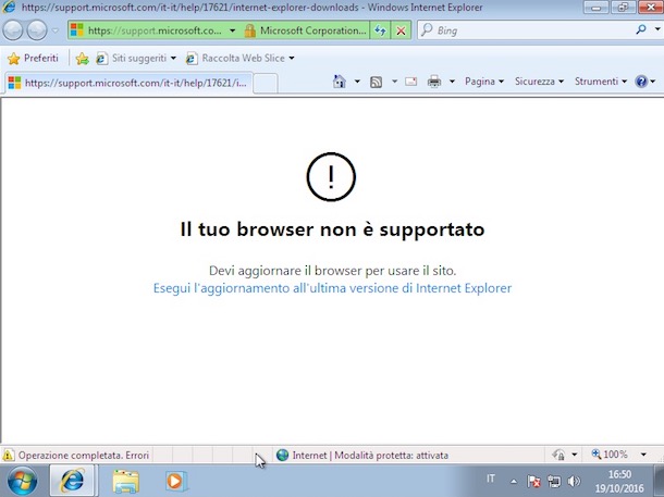 aggiornamento Internet Explorer 1 - Aggiornamento Internet Explorer, come farlo?