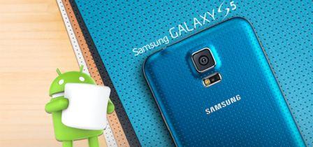 aggiornamento s5 - Aggiornamento S5 di Samsung: a quando risale l'ultimo?